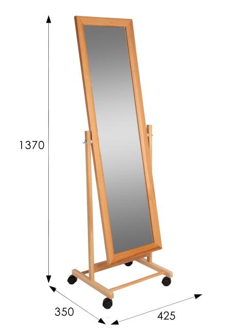 Зеркало напольное В 27Н светло-коричневый 137 см х 42,5 см