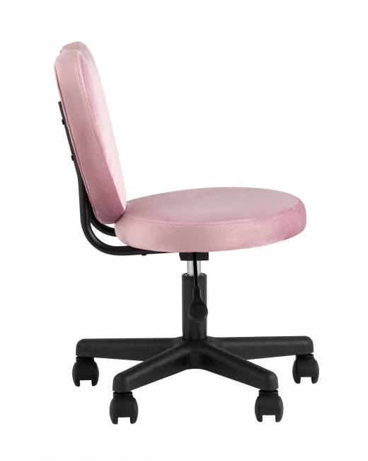 Стул офисный Харт розовый
