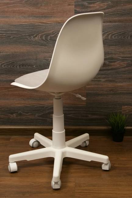 Кресло компьютерное Смузи белый/серый