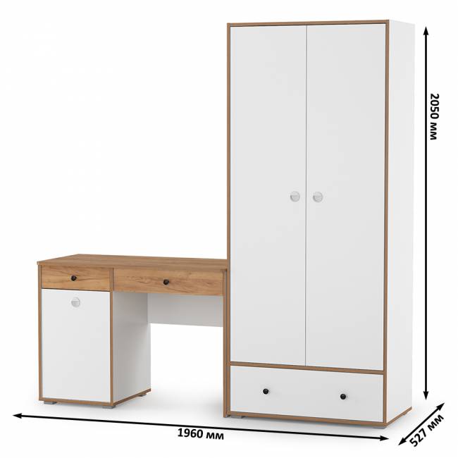 Письменный стол Вуди и платяной шкаф цвет белый премиум/дуб крафт золотой Письменный стол Вуди и платяной шкаф цвет белый премиум/дуб крафт золотой