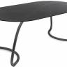 Стол стеклянный обеденный Nardi, Loto Dinner Антрацит Стол стеклянный обеденный Nardi, Loto Dinner Антрацит