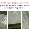 Зонт профессиональный двухкупольный Ø3.5х7 м Double Banana T бежевый Ø3500х7000 мм