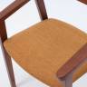 Стул-кресло Челси ПМ орех/карри