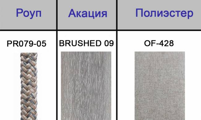 Кресло деревянное плетеное Flores натуральный 600х600х770 мм