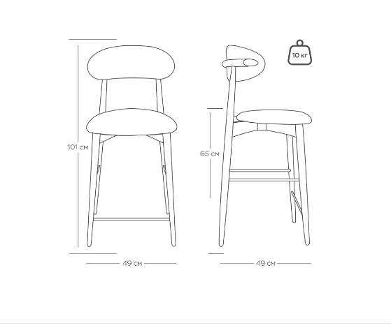 Стул Глори полубарный серый, опора бук черный