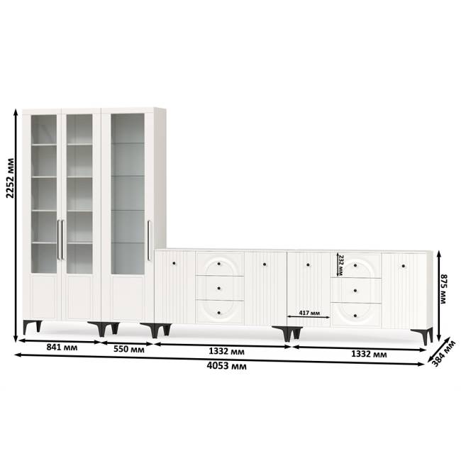 Валенсия два комода-тумбы и сервант три дверки № 123 цвет белый шагрень