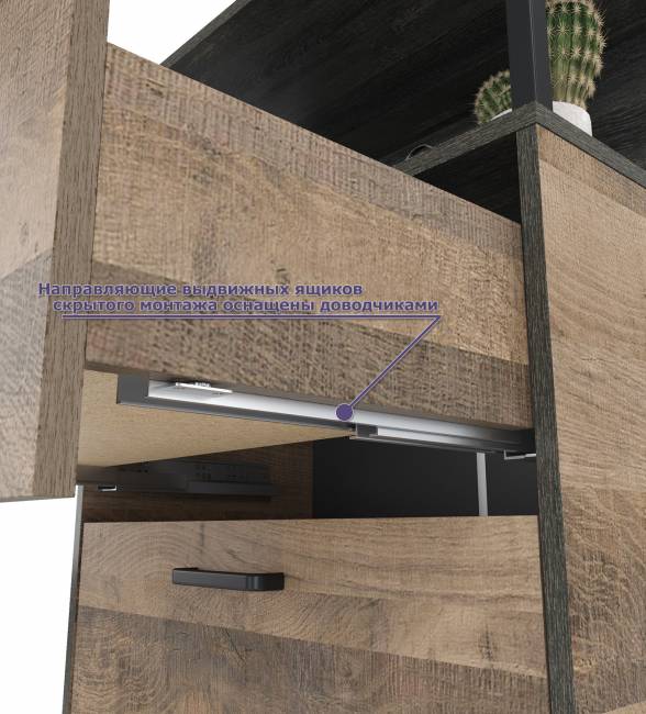 Два комода с ящиками Трувор 13.307.02 и зеркало цвет дуб гранж песочный/интра Два комода с ящиками Трувор 13.307.02 и зеркало цвет дуб гранж песочный/интра