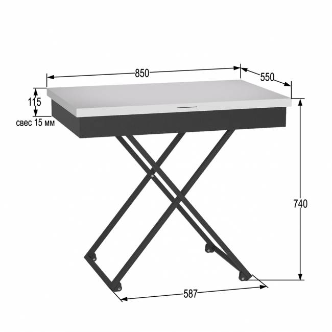 Стол универсальный трансформируемый АНДРЭ Loft ЛДСП белый/чёрный Стол универсальный трансформируемый АНДРЭ Loft ЛДСП белый/чёрный