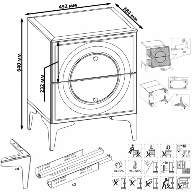 Тумба прикроватная Валенсия 13.291 цвет белый шагрень Тумба прикроватная Валенсия 13.291 цвет белый шагрень