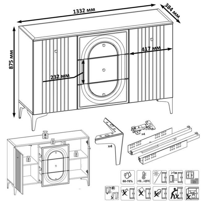 Комод Валенсия 13.309 с тумбой прикроватной цвет белый шагрень Комод Валенсия 13.309 с тумбой прикроватной цвет белый шагрень
