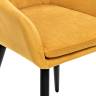 Стул с подлокотниками Leset Слим, каркас Черный, велюр Горчица Горчица Черный