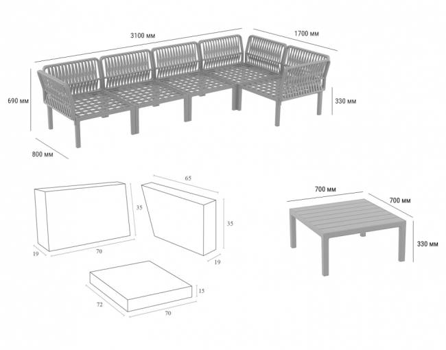 Комплект пластиковой мебели Portofino Lounge Corner темно-серый, светло-коричневый