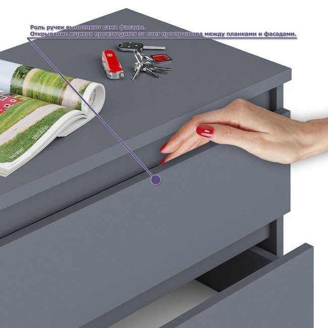 Стол компьютерный Мори МС-1 левый с верхней полкой и комодом с дверками и ящиками цвет графит