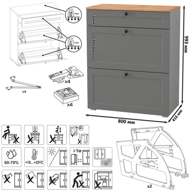 Мебельная стенка для прихожей Остин № 61 цвет серый графит/дуб крафт золотой