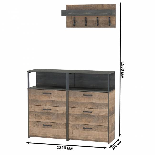 Два комода с нишей и тремя ящиками и вешалкой для одежды Трувор цвет дуб гранж песочный/интра Два комода с нишей и тремя ящиками и вешалкой для одежды Трувор цвет дуб гранж песочный/интра