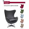 Кресло EGG STYLE CHAIR серый Кресло EGG STYLE CHAIR серый