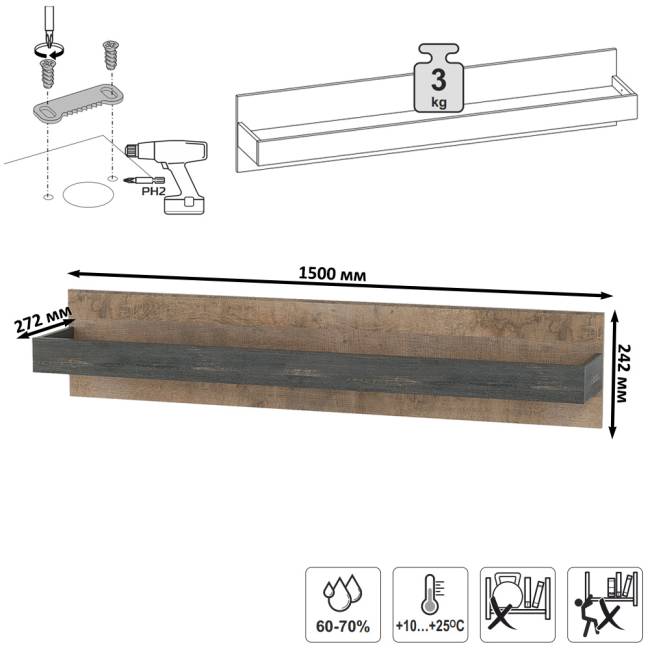 Комод с витриной с подсветкой и комод с дверкой и ящиком Трувор цвет дуб гранж песочный/интра Комод с витриной с подсветкой и комод с дверкой и ящиком Трувор цвет дуб гранж песочный/интра